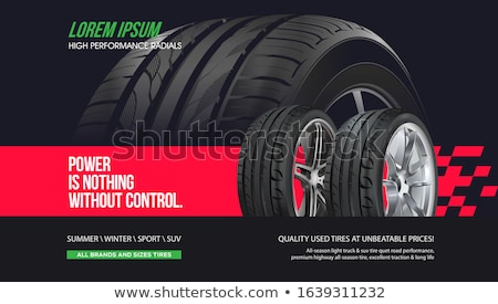 Stock photo: Modern Tyre Service