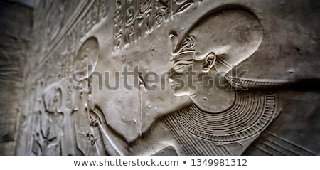 ストックフォト: Column With Ancient Egypt Hieroglyphics