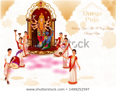 Stock fotó: Hinduism Concept Vector Illustration