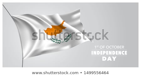 ストックフォト: Cyprus Flag Vector Illustration On A White Background