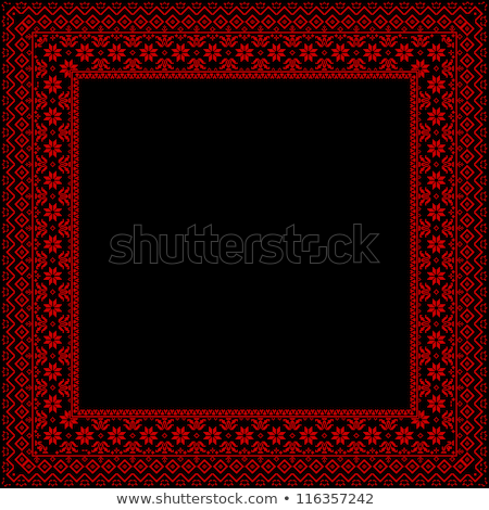 Square Frame With Ukrainian Ornament Stockfoto © pzAxe