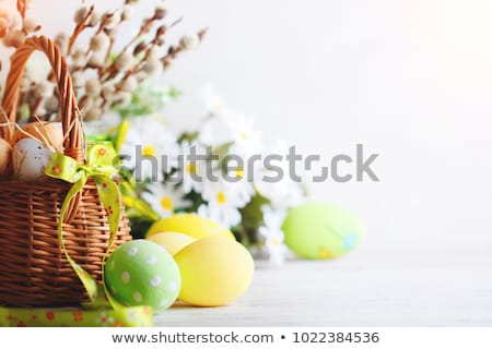 ストックフォト: Easter Greeting Card