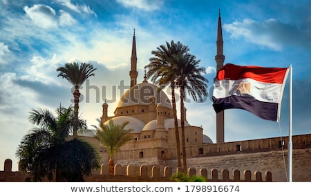 Foto stock: El Nasir Minaret