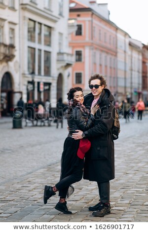 Stockfoto: Romantic Couple On Vacation