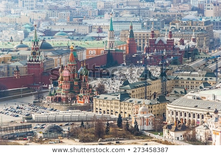 Stok fotoğraf: View On Kremlin From Top