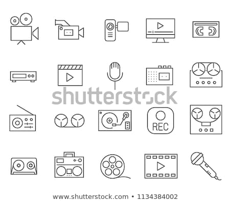 Stok fotoğraf: Retro Cassette Line Icon