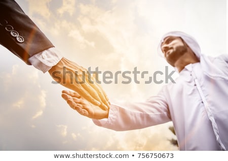 Foto stock: Arabic Business Man At Meeting