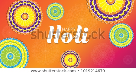 Сток-фото: Beautiful Texture Brochure Colorful Celebration Indian Holi Refl