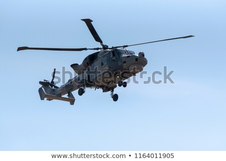 Stockfoto: Helecopter