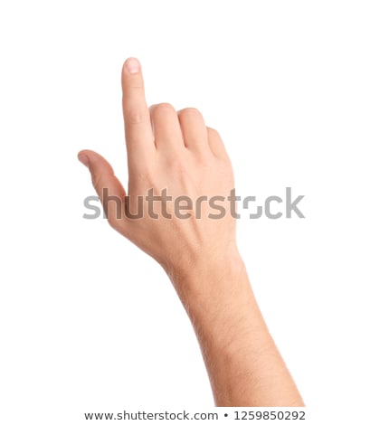 Foto stock: Hand Pushing A Button On Touch Screen Interface