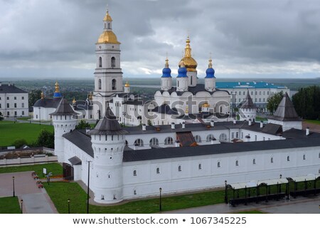 [[stock_photo]]: Tobolsk Kremlin