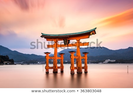 Foto d'archivio: Itsukushima Shrine