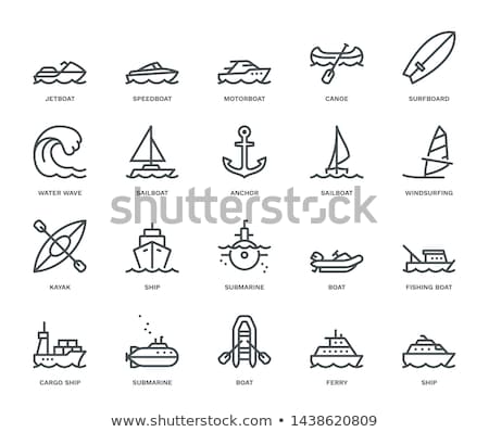 Stock photo: Boats