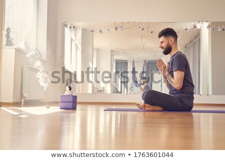 Stockfoto: Robot Sitting In Lotus Position