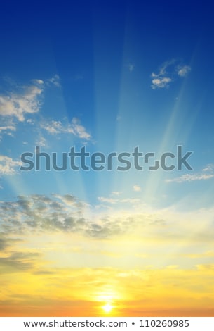 [[stock_photo]]: The Sun Rays Illuminate The Sky Above The Horizon