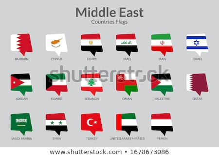 Сток-фото: United Arab Emirates And Iraq Flags