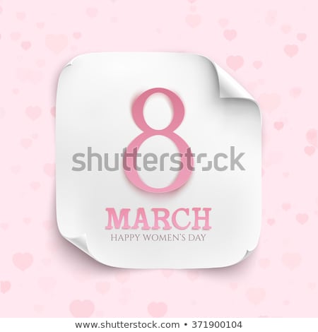 Stock photo: Happy Mothers Day Greeting Card With Hearth On Pink Background Vector Celebration Illustration Temp