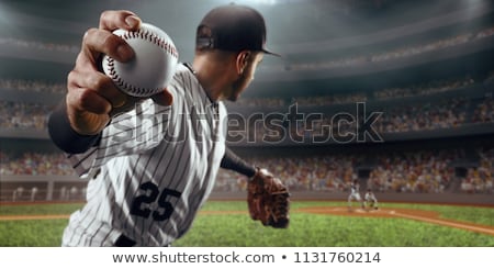 Foto stock: Ugador · de · béisbol · o · fan