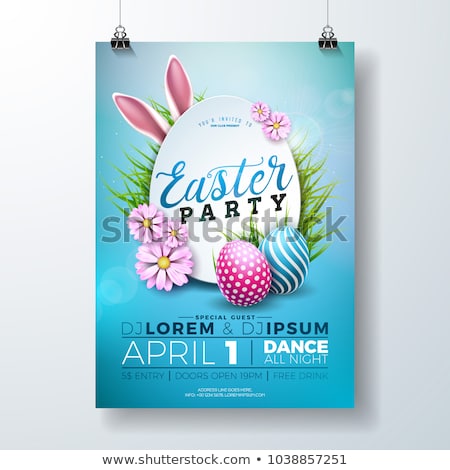 Kids Easter Party Stock photo © articular