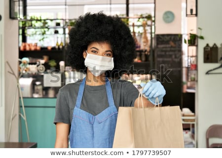 Stock photo: Portrait Of A Young Waitress