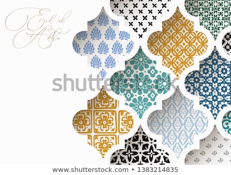 Foto stock: Colorful Mosques Design For Eid Festival Background