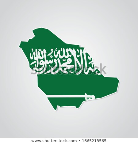 Stock fotó: Saudi Arabia Flag Speech Bubble