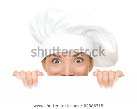 Female Chef Looking At An Empty Stock foto © Maridav