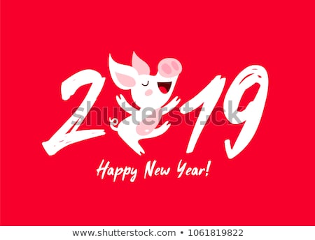 Stockfoto: Postcard Happy New Year With Pink Pigs Vector