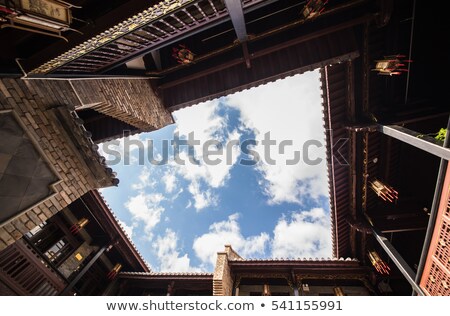 Foto stock: Traditional Chinese Courtyard House