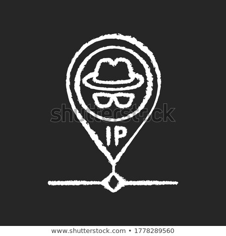 Foto stock: Hidden Ip Address Chalk White Icon On Black Background