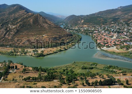 Сток-фото: The Kura Or Mtkvari River Georgia