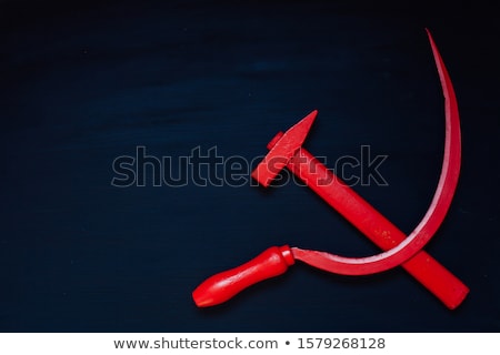 ストックフォト: Communism Symbol