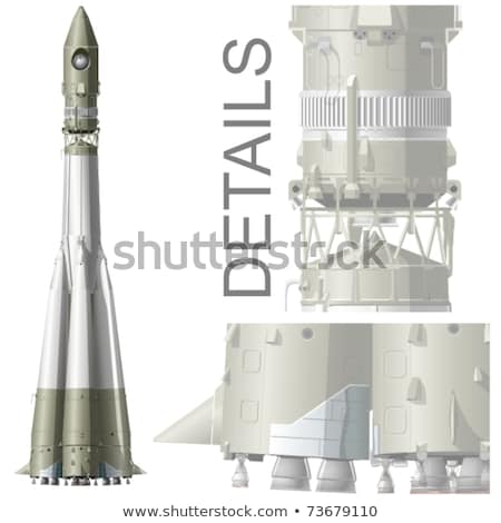 Vector Bună navă spațială detaliată Imagine de stoc © Mechanik
