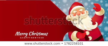 Foto d'archivio: Santa Claus On Color Background