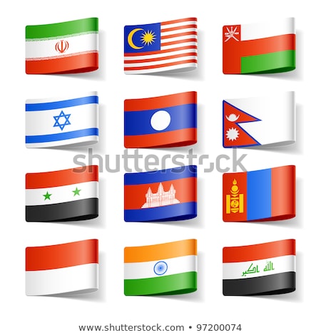 Stockfoto: Political Waving Flag Of Laos