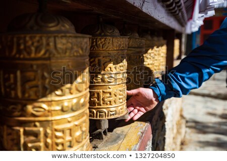 ストックフォト: Buddhist Prayer Wheel At Nepal Kathmandu