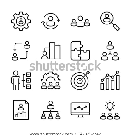 Foto d'archivio: Employee Supervision Icon Vector Outline Illustration