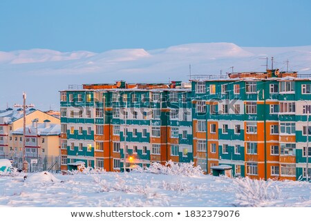 Stok fotoğraf: The Changes Weather In The Tundra