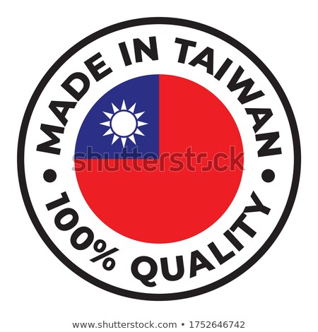 Foto stock: Vector Label Made In Taiwan