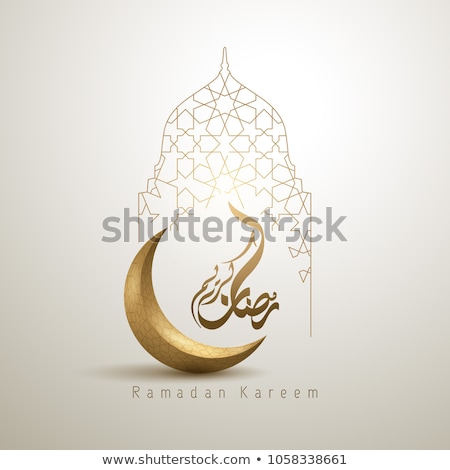 Foto stock: Traditional Ramadan Kareem Mosque Festival Background Design