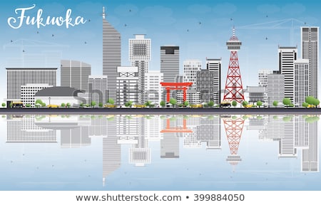 [[stock_photo]]: Fukuoka Skyline With Gray Landmarks And Blue Sky