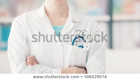 Stok fotoğraf: Adın · doktor · önlük