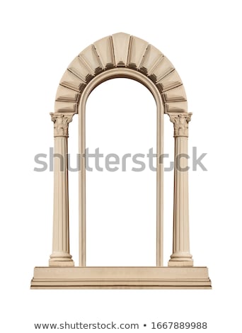 Stock fotó: Arch Door