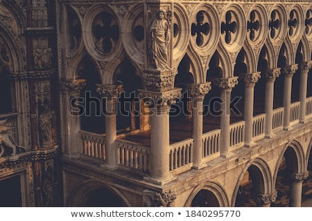 Stock photo: Cathedral Of San Marco Venice