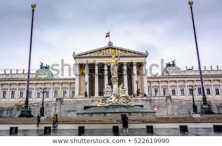 Foto d'archivio: Austrian Parliament Building