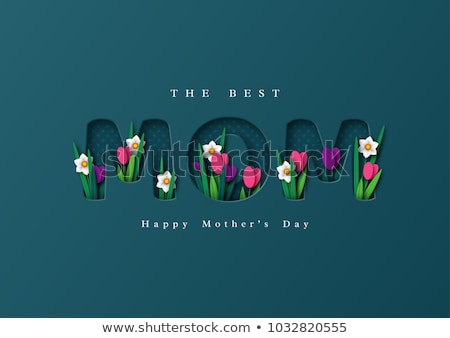 Сток-фото: Greeting Card For Mothers Day