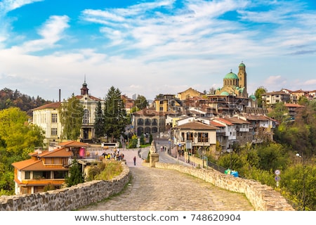 ストックフォト: Tsarevets Fortress In Veliko Tarnovo Bulgaria