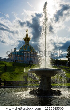 Stok fotoğraf: Sun Fountain Peterhof Russia