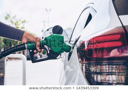 Stockfoto: The Fuel Nozzle