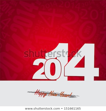 Stock photo: White 2014